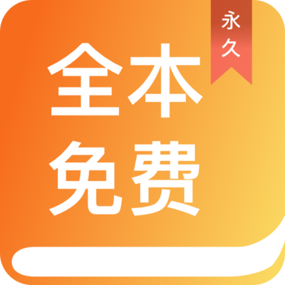 金莎娱乐官网APP